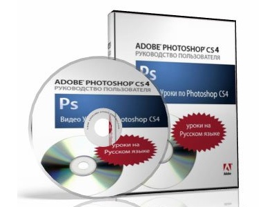 скачать Видеоуроки Photoshop CS4 (2009/Рус) бесплатно или скачать фотошоп фильтр шаблон кисти шрифт