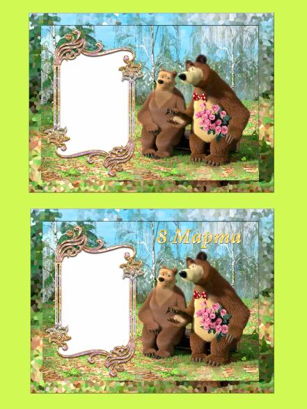 скачать рвмки для фотошоп, рамки фотошоп, бесплатные рамки для фотошоп