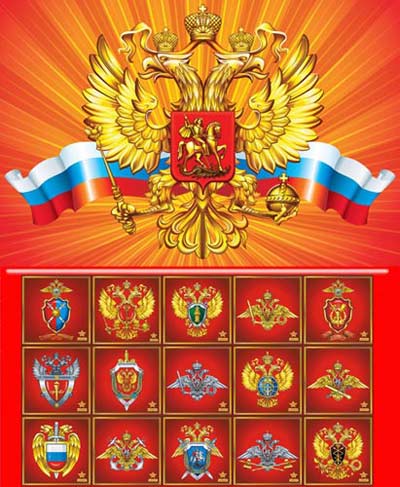 скачать клипарт для фотошоп, векторный клипарт, бесплатные клипарты