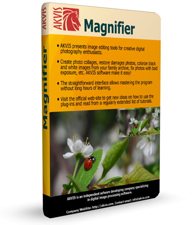 скачать Новый фильтр для Фотошоп AKVIS Magnifier бесплатно или скачать фотошоп фильтр шаблон кисти шрифт