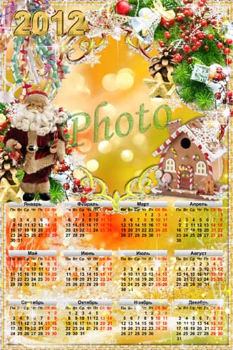 скачать рвмки для фотошоп, рамки фотошоп, бесплатные рамки для фотошоп