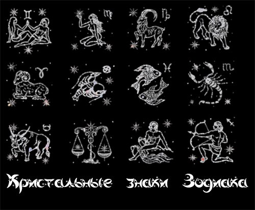 скачать клипарт для фотошоп, векторный клипарт, бесплатные клипарты