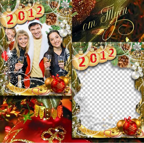 скачать рвмки для фотошоп, рамки фотошоп, бесплатные рамки для фотошоп