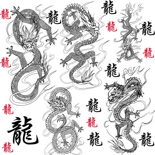 скачать Chinese Dragons Brushes – Кисти Драконы бесплатно или скачать фотошоп фильтр шаблон кисти шрифт