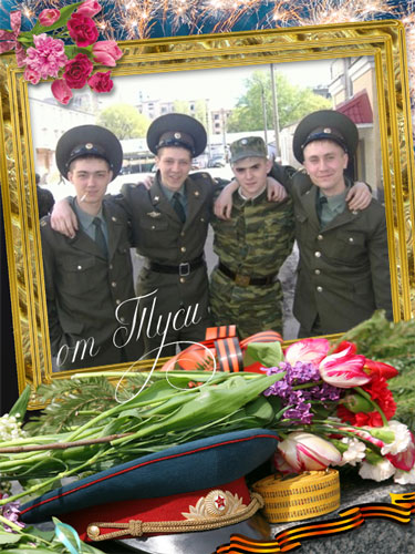 скачать рвмки для фотошоп, рамки фотошоп, бесплатные рамки для фотошоп