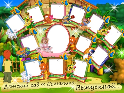 скачать рвмки для фотошоп, рамки фотошоп, бесплатные рамки для фотошоп