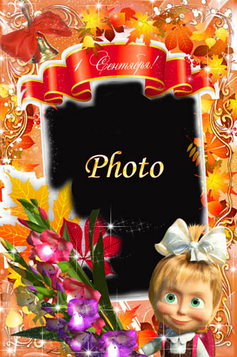 скачать рвмки для фотошоп, рамки фотошоп, бесплатные рамки для фотошоп