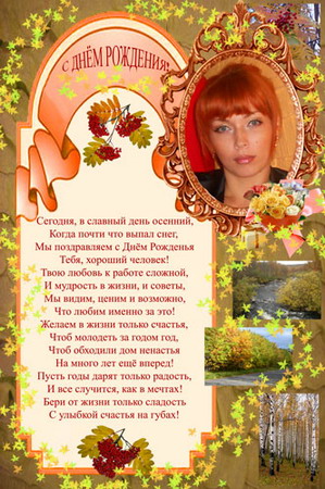 скачать шаблоны для фотошоп, шаблоны фотошоп, бесплатные шаблоны для фотошоп