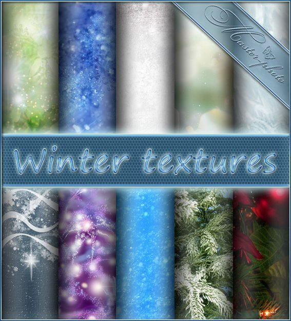 скачать Зимние текстуры для вашего творчества бесплатно или скачать фотошоп фильтр шаблон кисти шрифт