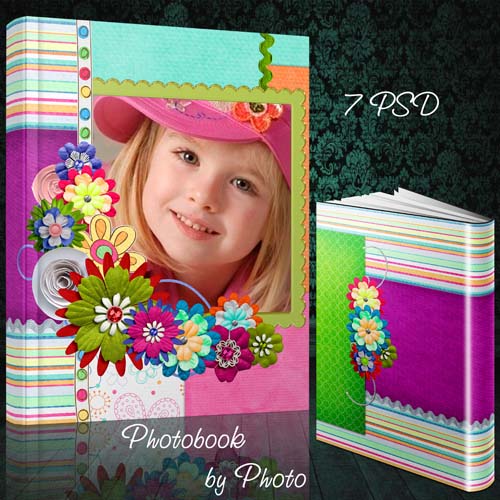 скачать рвмки для фотошоп, рамки фотошоп, бесплатные рамки для фотошоп