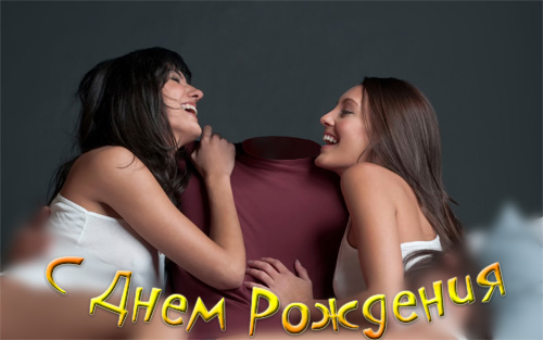 скачать шаблоны для фотошоп, шаблоны фотошоп, бесплатные шаблоны для фотошоп