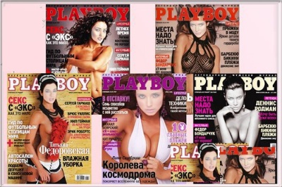 скачать шаблоны для фотошоп, шаблоны фотошоп, бесплатные шаблоны для фотошоп