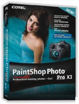 скачать Corel Paint Shop Pro Photo X3 13.00.264 (Русская версия) бесплатно или скачать фотошоп фильтр шаблон кисти шрифт