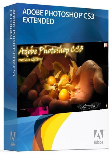 скачать Portable PhotoshopCS3rus бесплатно или скачать фотошоп фильтр шаблон кисти шрифт
