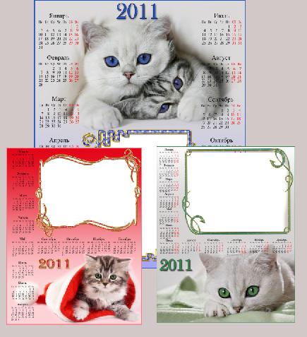 скачать рвмки для фотошоп, рамки фотошоп, бесплатные рамки для фотошоп