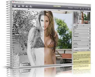 скачать Плагин Photoshop - AKVIS Sketch бесплатно или скачать фотошоп фильтр шаблон кисти шрифт